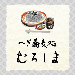 公式サイト掲載の写真 1